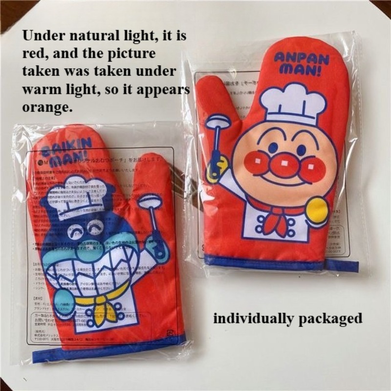 Kitchen Baking Products - ถุงมือกันความร้อนอันปันแมนลายการ์ตูนน่ารัก ถุงมือกันความร้อนแบบหนา ถุงมือทำครัว ถุงมือกันความร้อนสำหรับใช้ในครัวเรือน