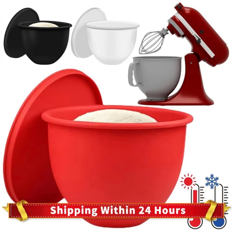 Kitchen Aid Baking Lid - แผ่นรองชามซิลิโคนสำหรับเครื่องผสมอาหารแบบตั้งโต๊ะ KitchenAid รุ่น Tilt-Head ขนาด 5