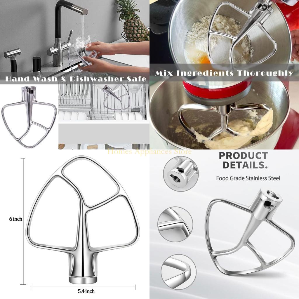 D0AB Flat Beater สำหรับ 4.5-5Q - Kitchen Aid Baking Mixer บทวิจารณ์และราคา